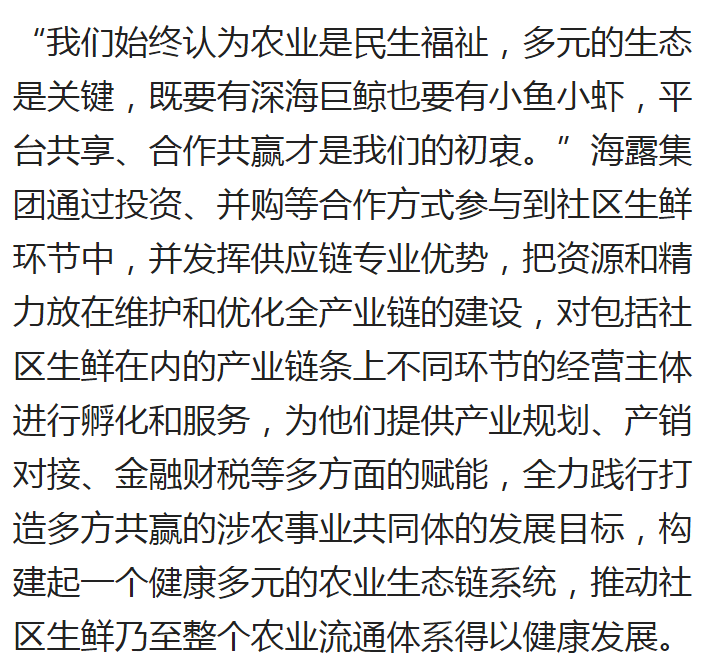 必发7790(中国区)电子集团-线上平台登录入口