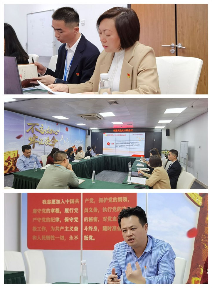 必发7790(中国区)电子集团-线上平台登录入口