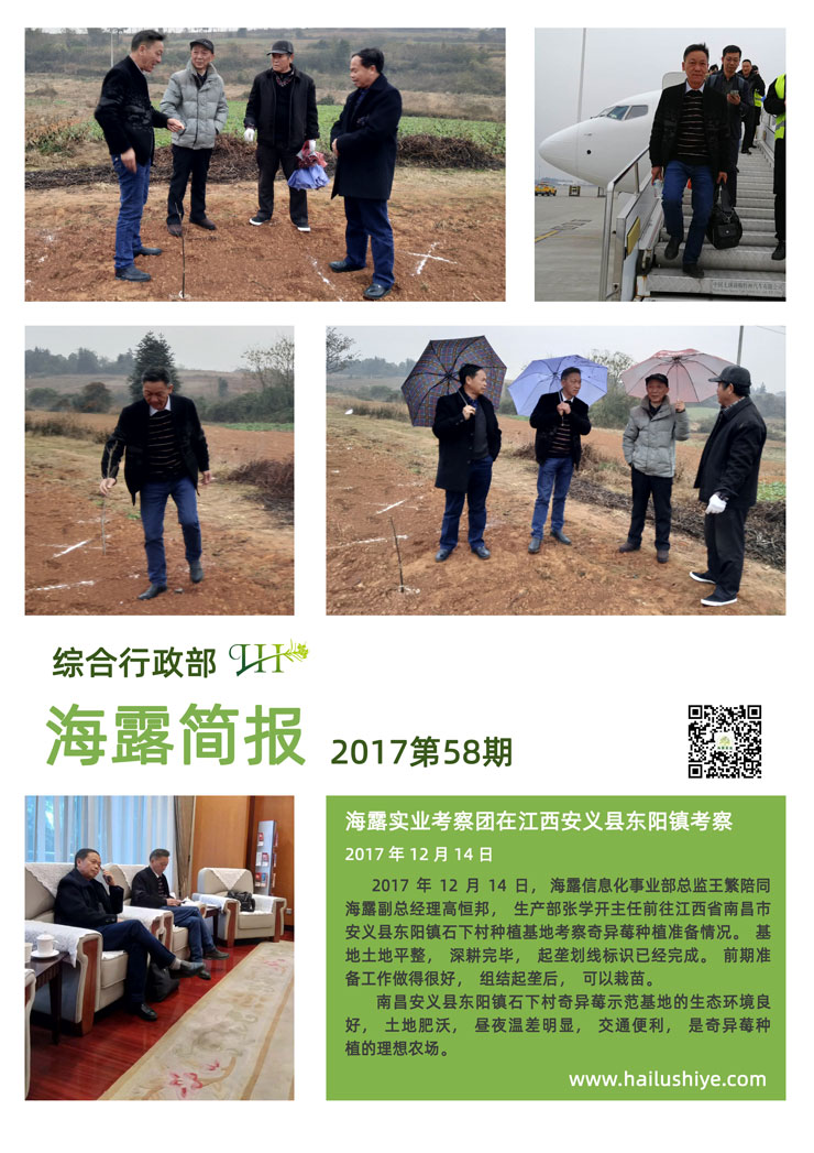 必发7790(中国区)电子集团-线上平台登录入口