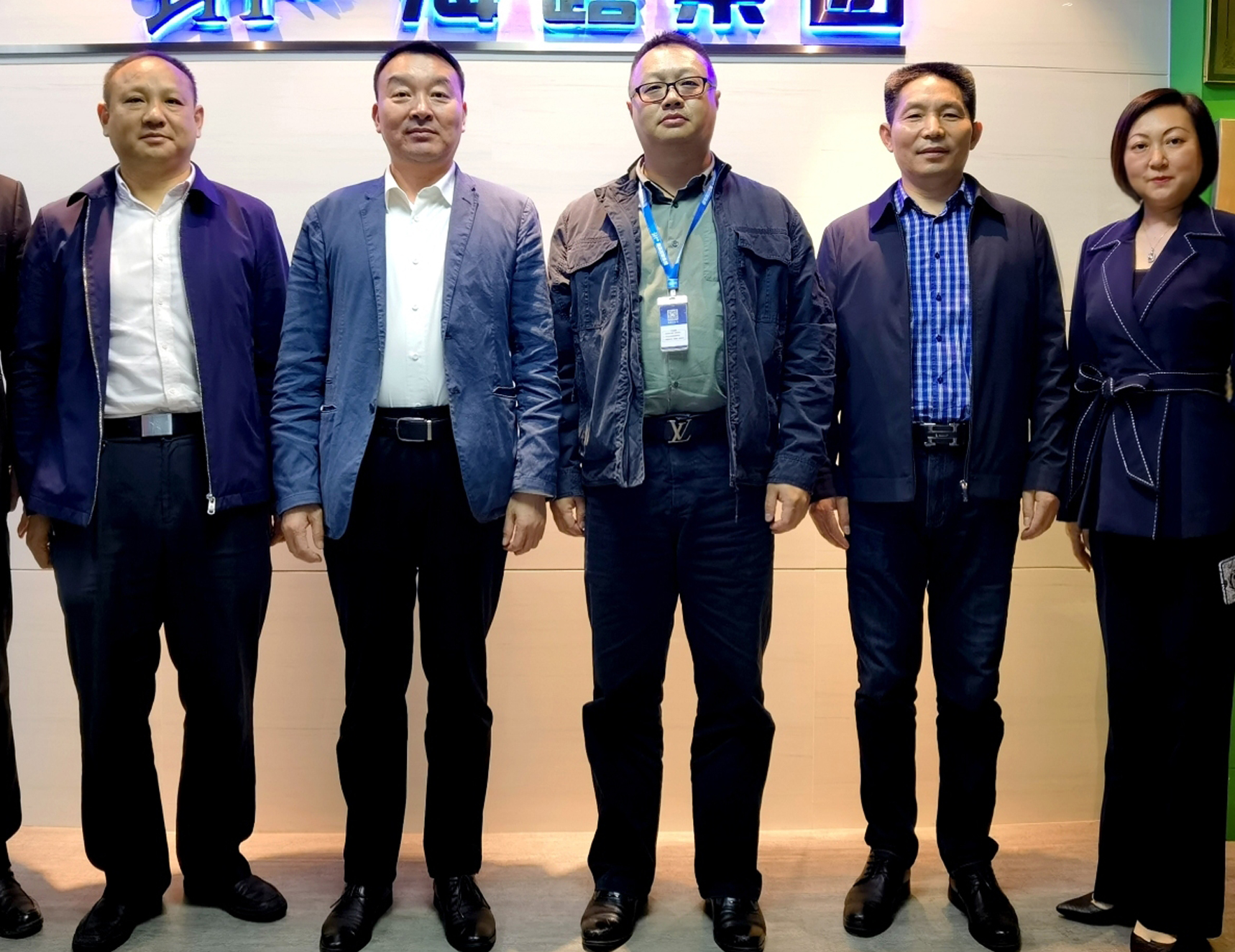 必发7790(中国区)电子集团-线上平台登录入口