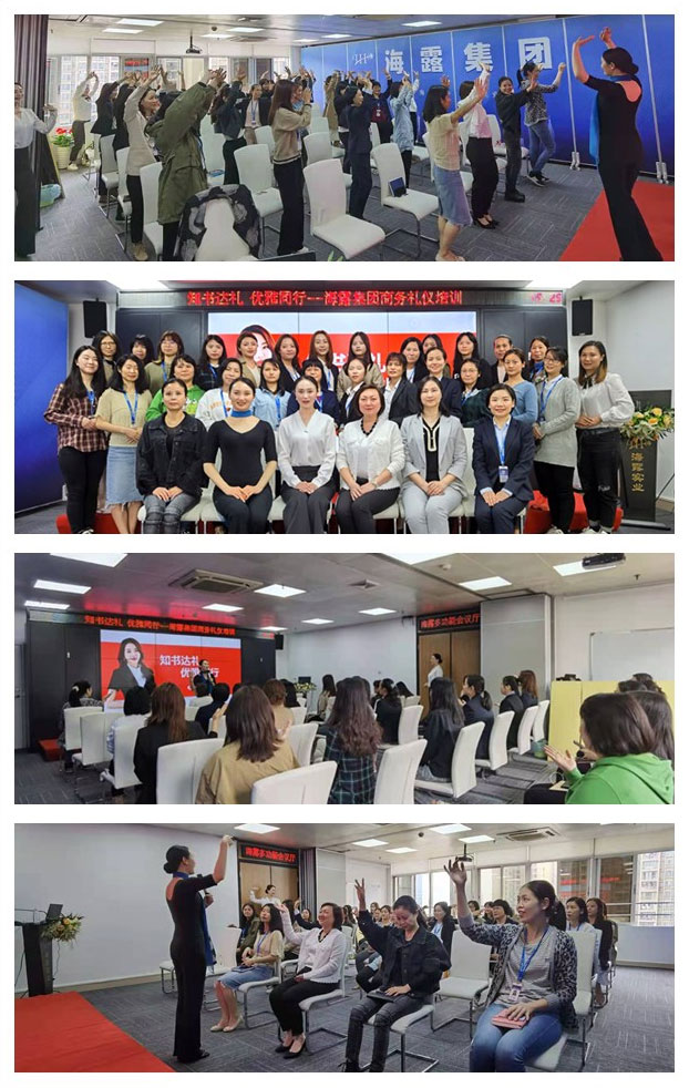 必发7790(中国区)电子集团-线上平台登录入口