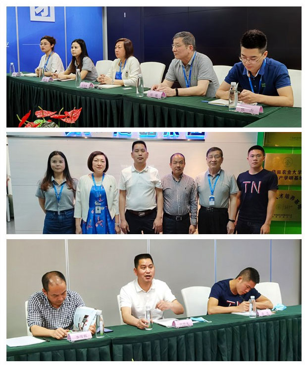 必发7790(中国区)电子集团-线上平台登录入口