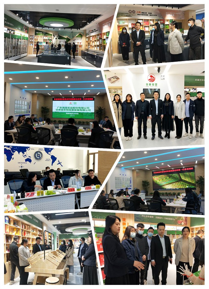 必发7790(中国区)电子集团-线上平台登录入口