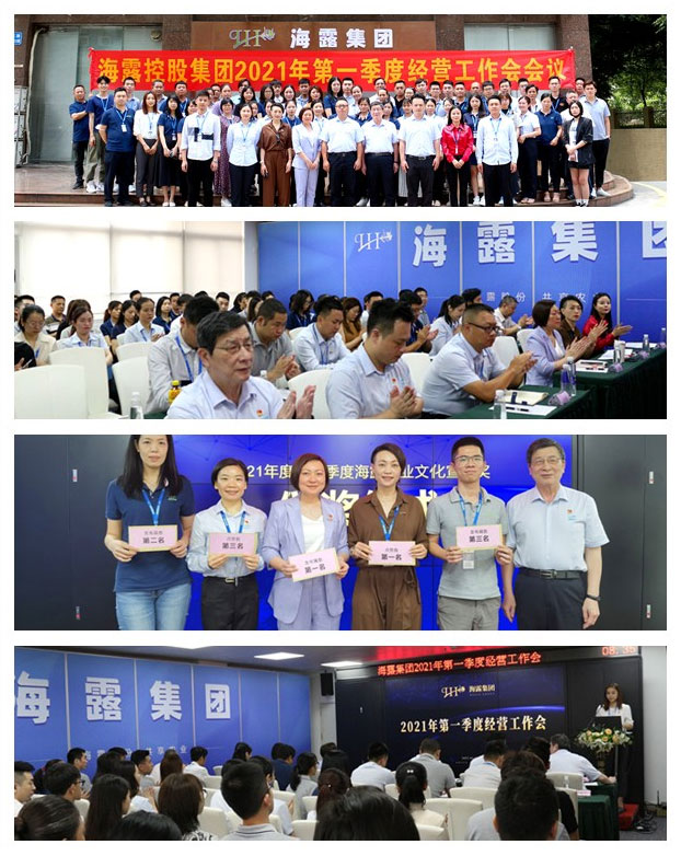 必发7790(中国区)电子集团-线上平台登录入口