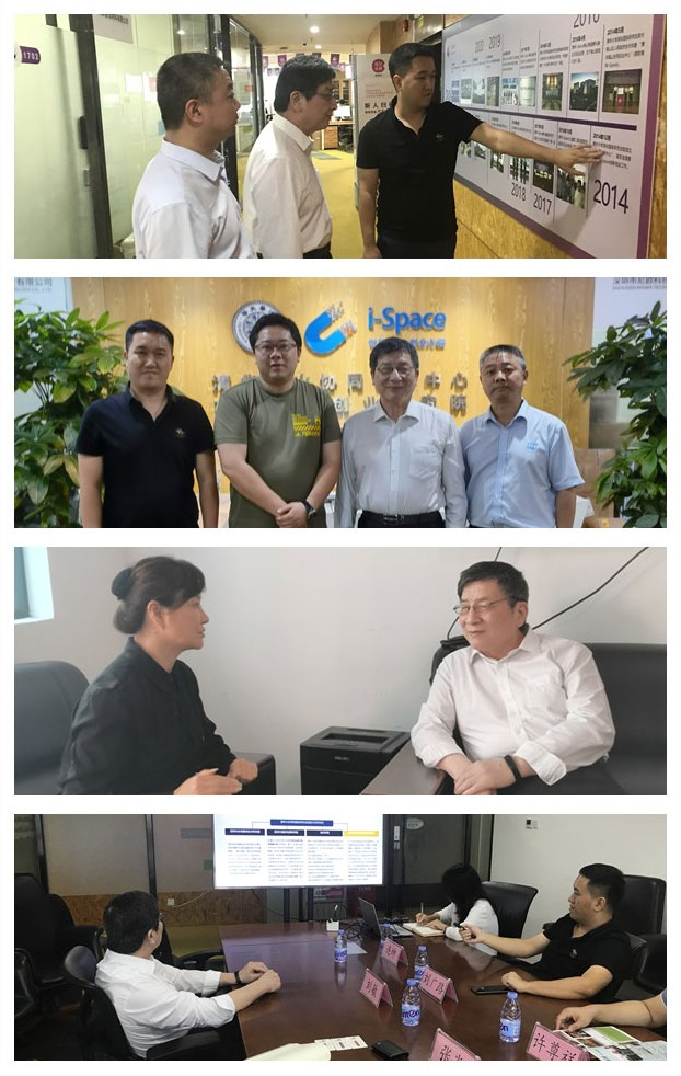 必发7790(中国区)电子集团-线上平台登录入口