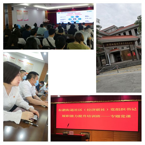 必发7790(中国区)电子集团-线上平台登录入口