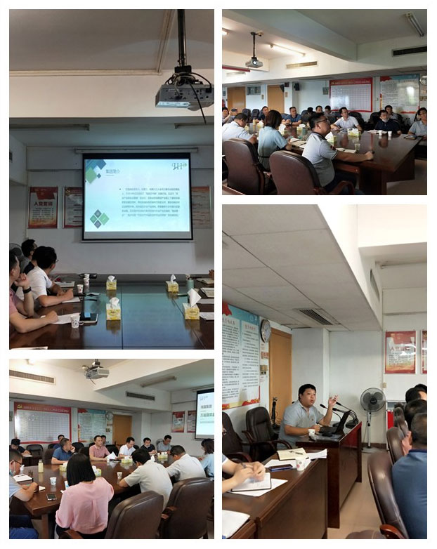 必发7790(中国区)电子集团-线上平台登录入口