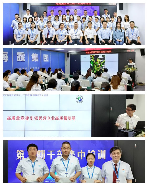 必发7790(中国区)电子集团-线上平台登录入口