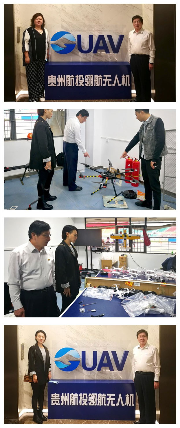 必发7790(中国区)电子集团-线上平台登录入口