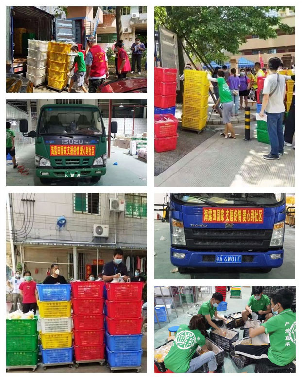 必发7790(中国区)电子集团-线上平台登录入口