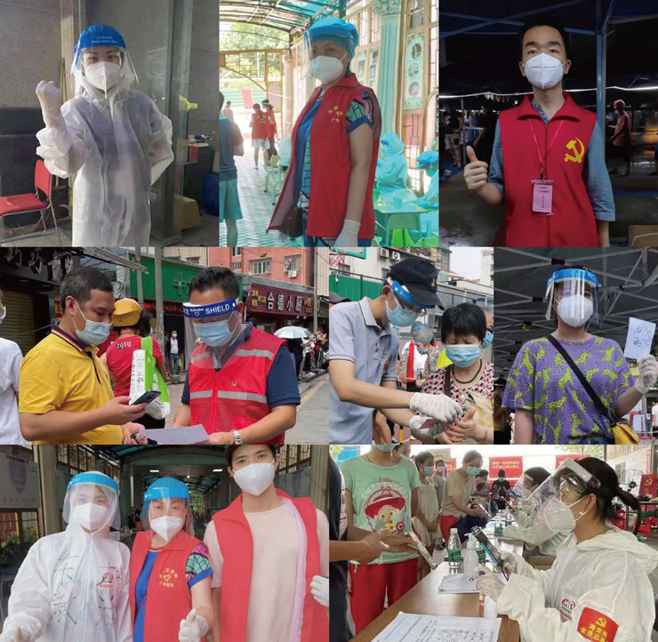 必发7790(中国区)电子集团-线上平台登录入口