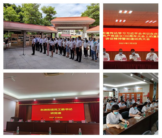 必发7790(中国区)电子集团-线上平台登录入口