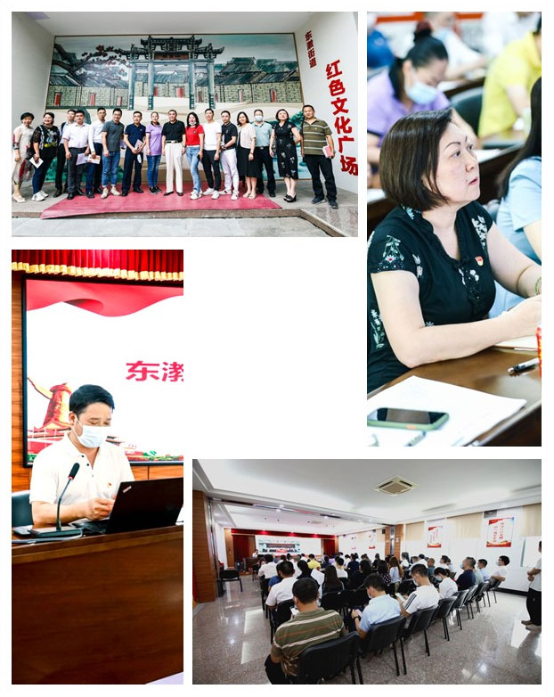 必发7790(中国区)电子集团-线上平台登录入口