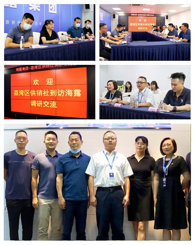 必发7790(中国区)电子集团-线上平台登录入口