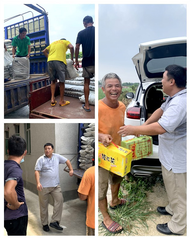 必发7790(中国区)电子集团-线上平台登录入口