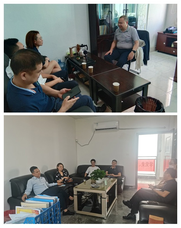 必发7790(中国区)电子集团-线上平台登录入口