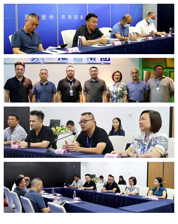 必发7790(中国区)电子集团-线上平台登录入口