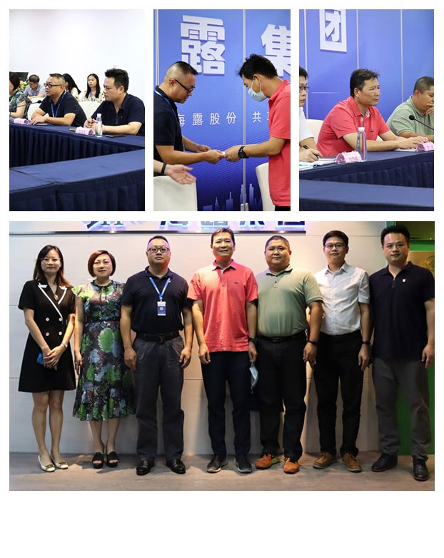 必发7790(中国区)电子集团-线上平台登录入口