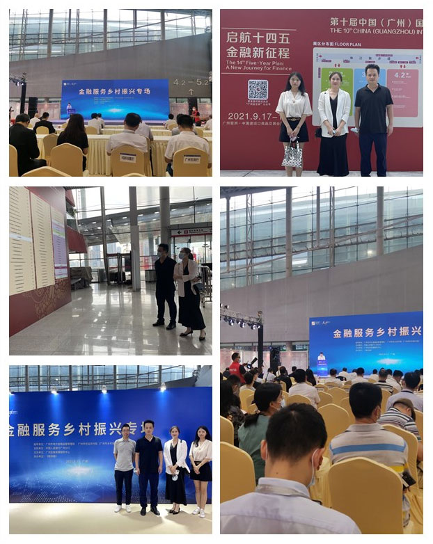 必发7790(中国区)电子集团-线上平台登录入口