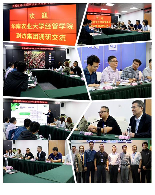 必发7790(中国区)电子集团-线上平台登录入口