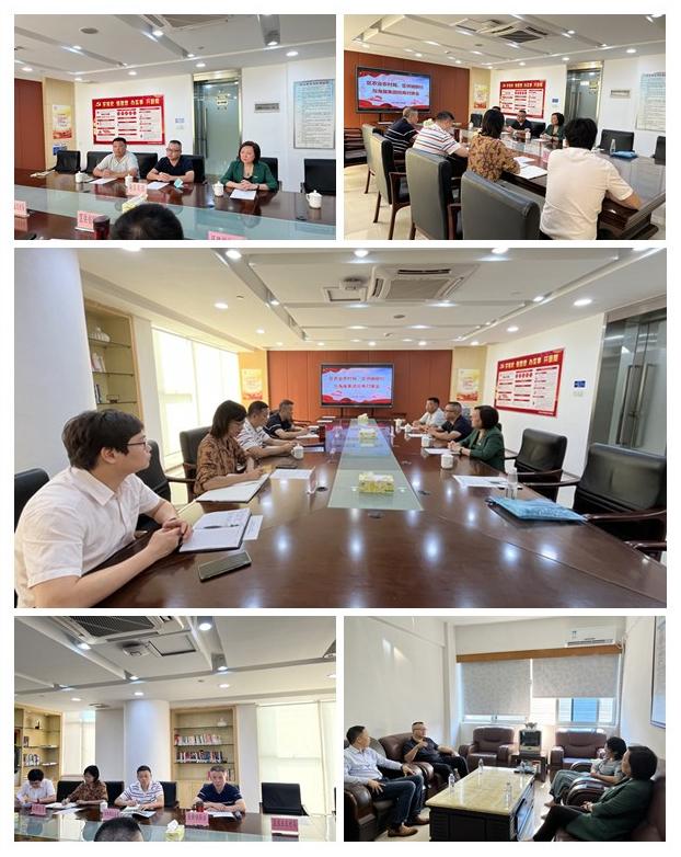 必发7790(中国区)电子集团-线上平台登录入口