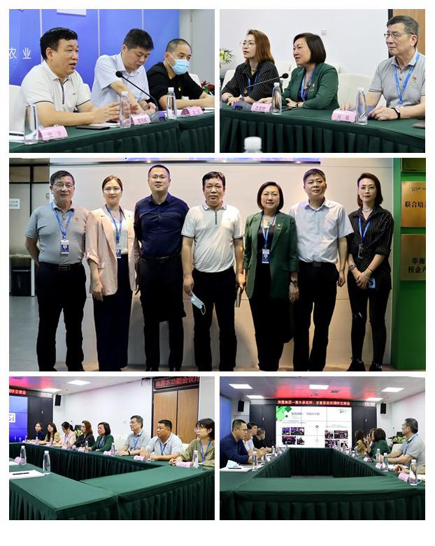 必发7790(中国区)电子集团-线上平台登录入口