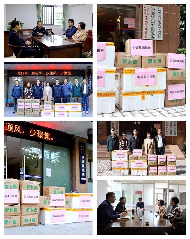 必发7790(中国区)电子集团-线上平台登录入口