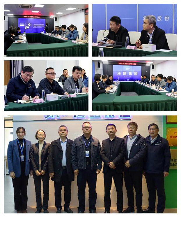 必发7790(中国区)电子集团-线上平台登录入口