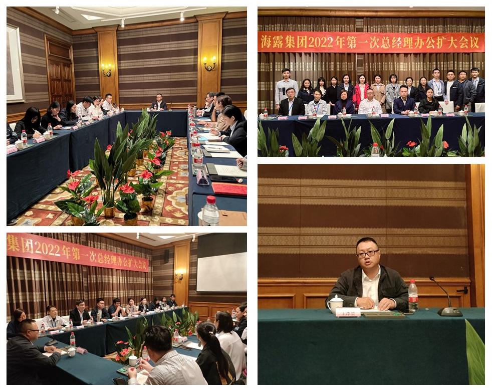 必发7790(中国区)电子集团-线上平台登录入口