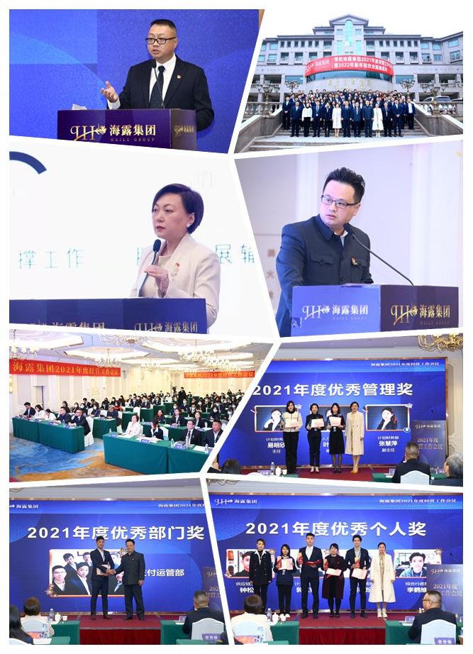 必发7790(中国区)电子集团-线上平台登录入口