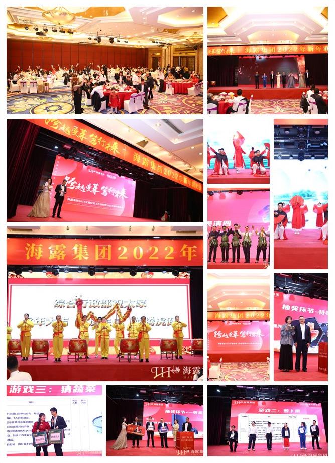 必发7790(中国区)电子集团-线上平台登录入口