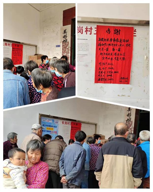 必发7790(中国区)电子集团-线上平台登录入口