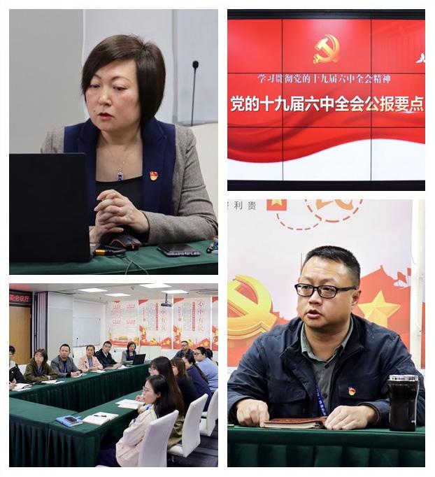 必发7790(中国区)电子集团-线上平台登录入口