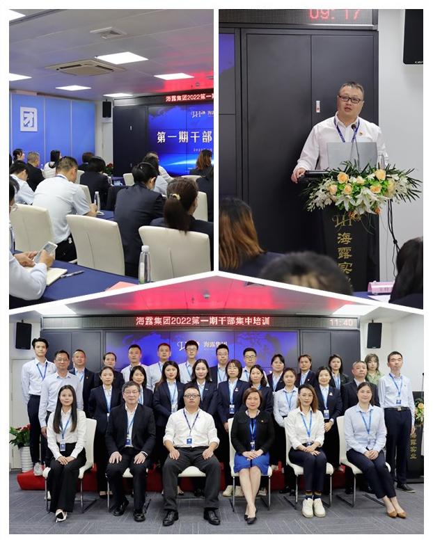 必发7790(中国区)电子集团-线上平台登录入口