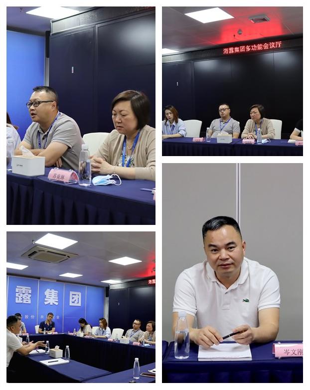 必发7790(中国区)电子集团-线上平台登录入口