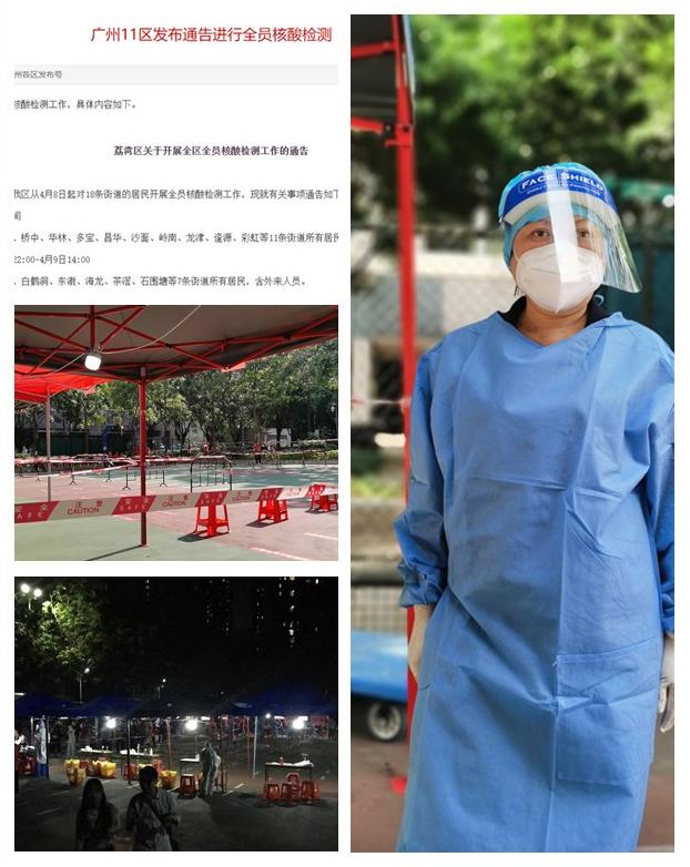 必发7790(中国区)电子集团-线上平台登录入口