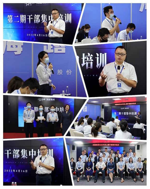 必发7790(中国区)电子集团-线上平台登录入口