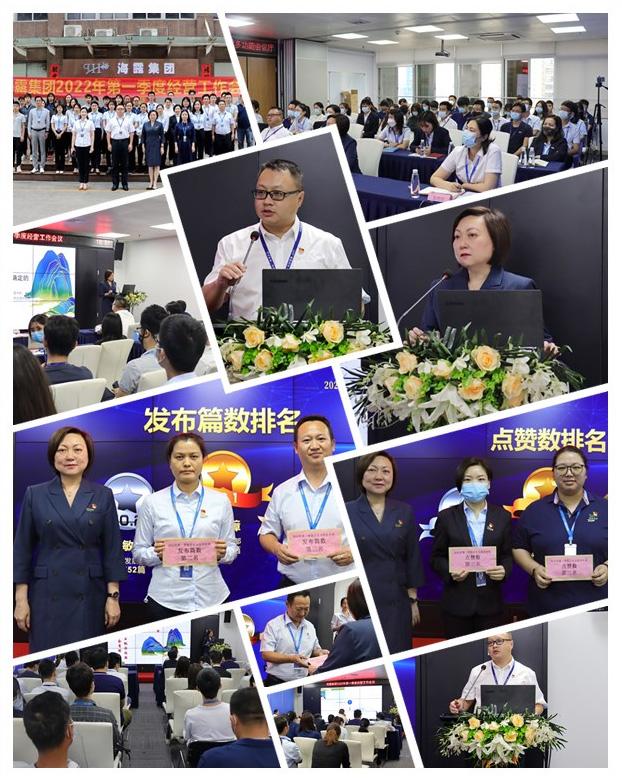 必发7790(中国区)电子集团-线上平台登录入口