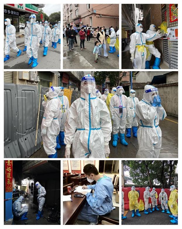 必发7790(中国区)电子集团-线上平台登录入口