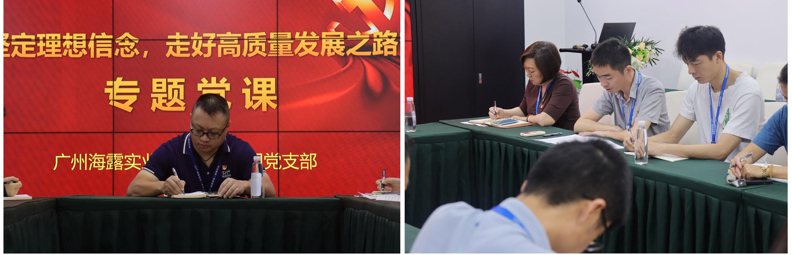 必发7790(中国区)电子集团-线上平台登录入口