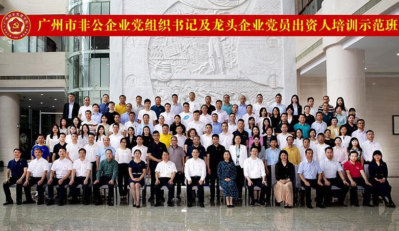 必发7790(中国区)电子集团-线上平台登录入口