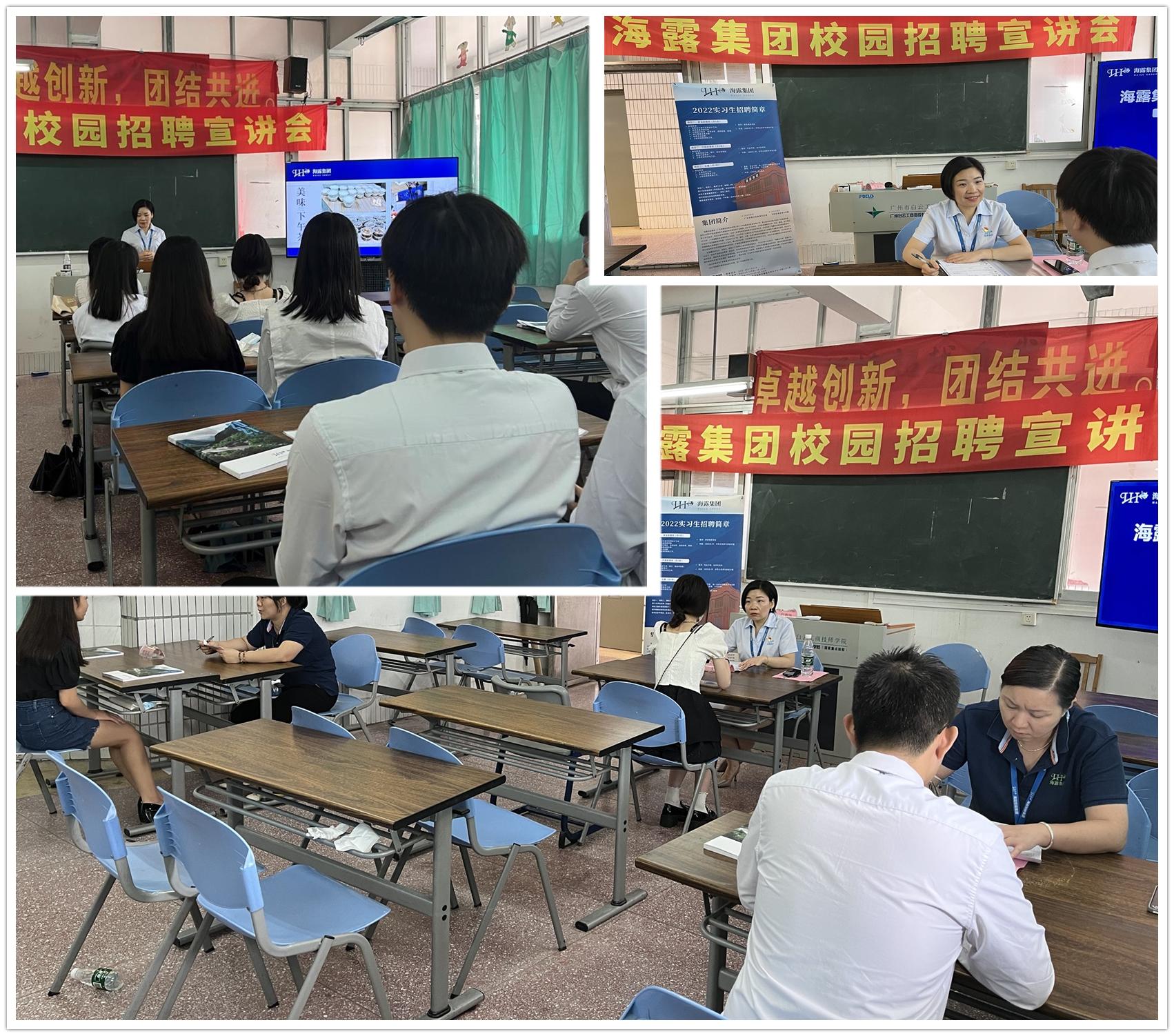 必发7790(中国区)电子集团-线上平台登录入口