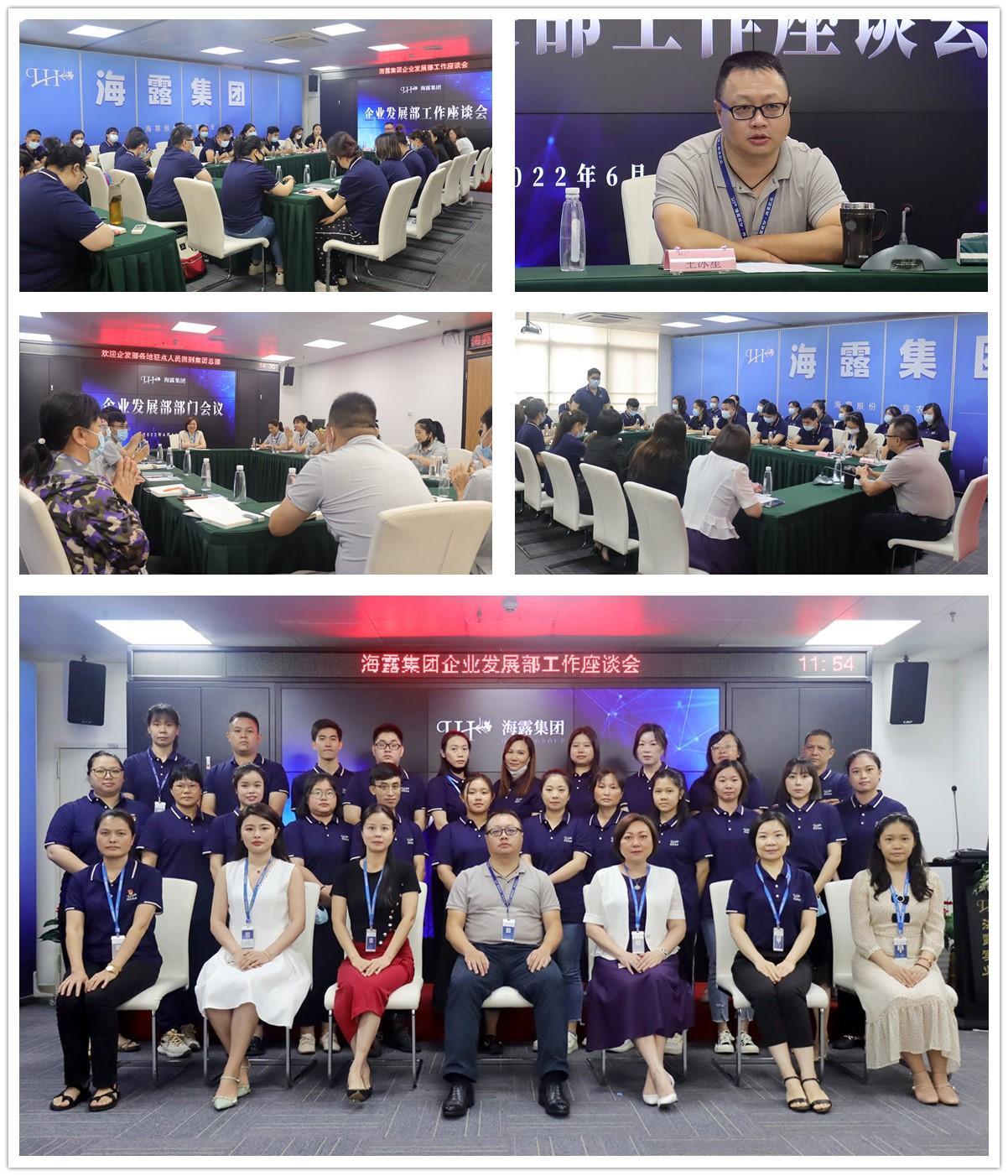 必发7790(中国区)电子集团-线上平台登录入口