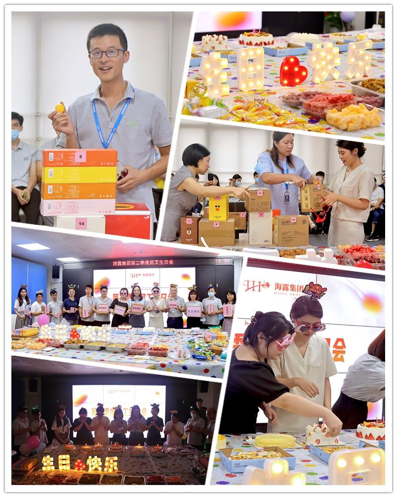 必发7790(中国区)电子集团-线上平台登录入口