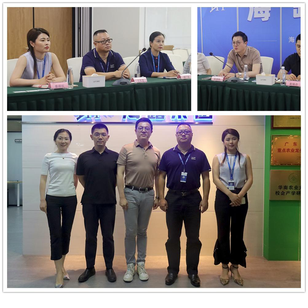 必发7790(中国区)电子集团-线上平台登录入口