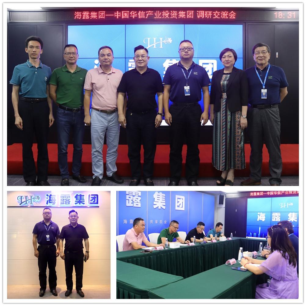 必发7790(中国区)电子集团-线上平台登录入口