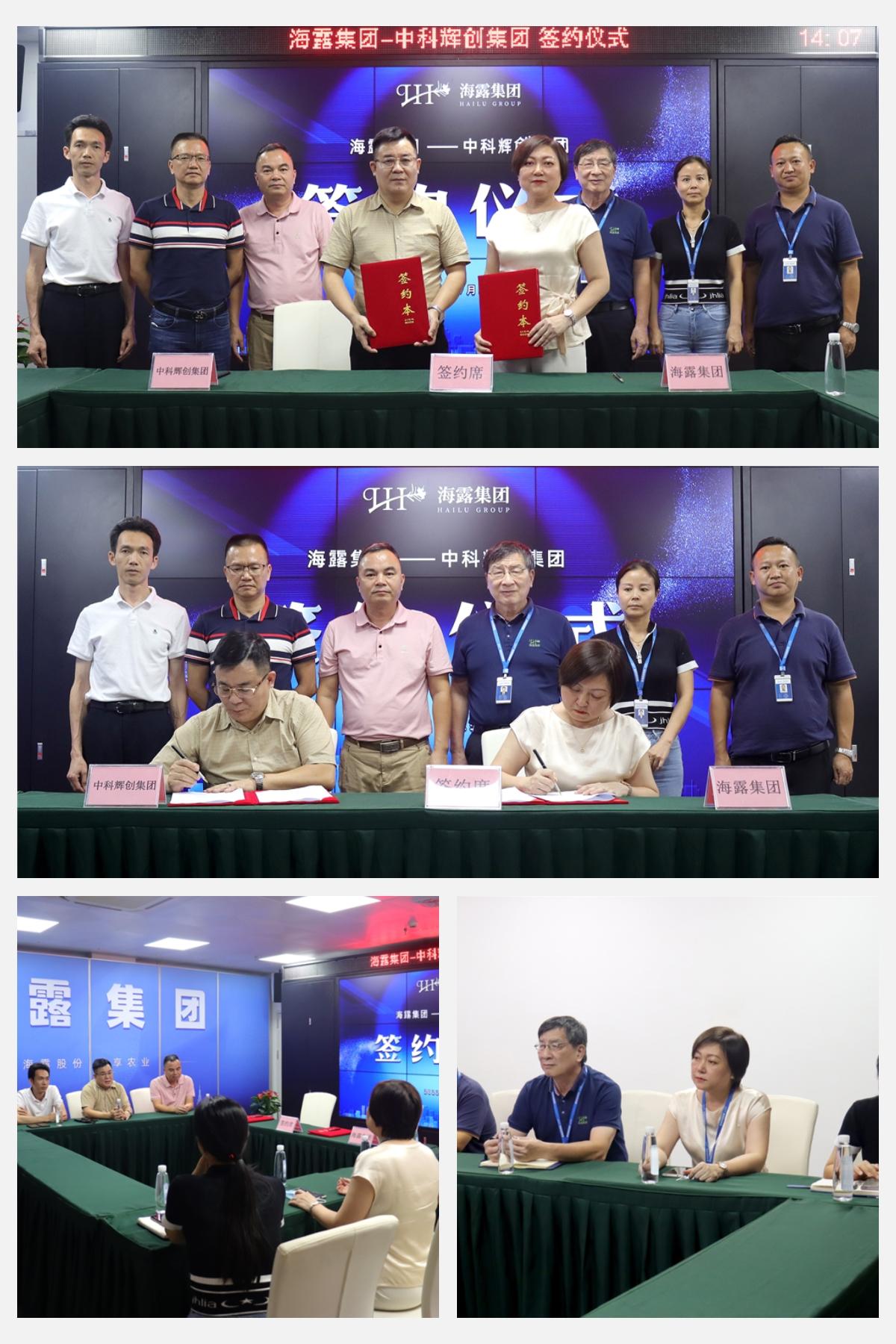 必发7790(中国区)电子集团-线上平台登录入口