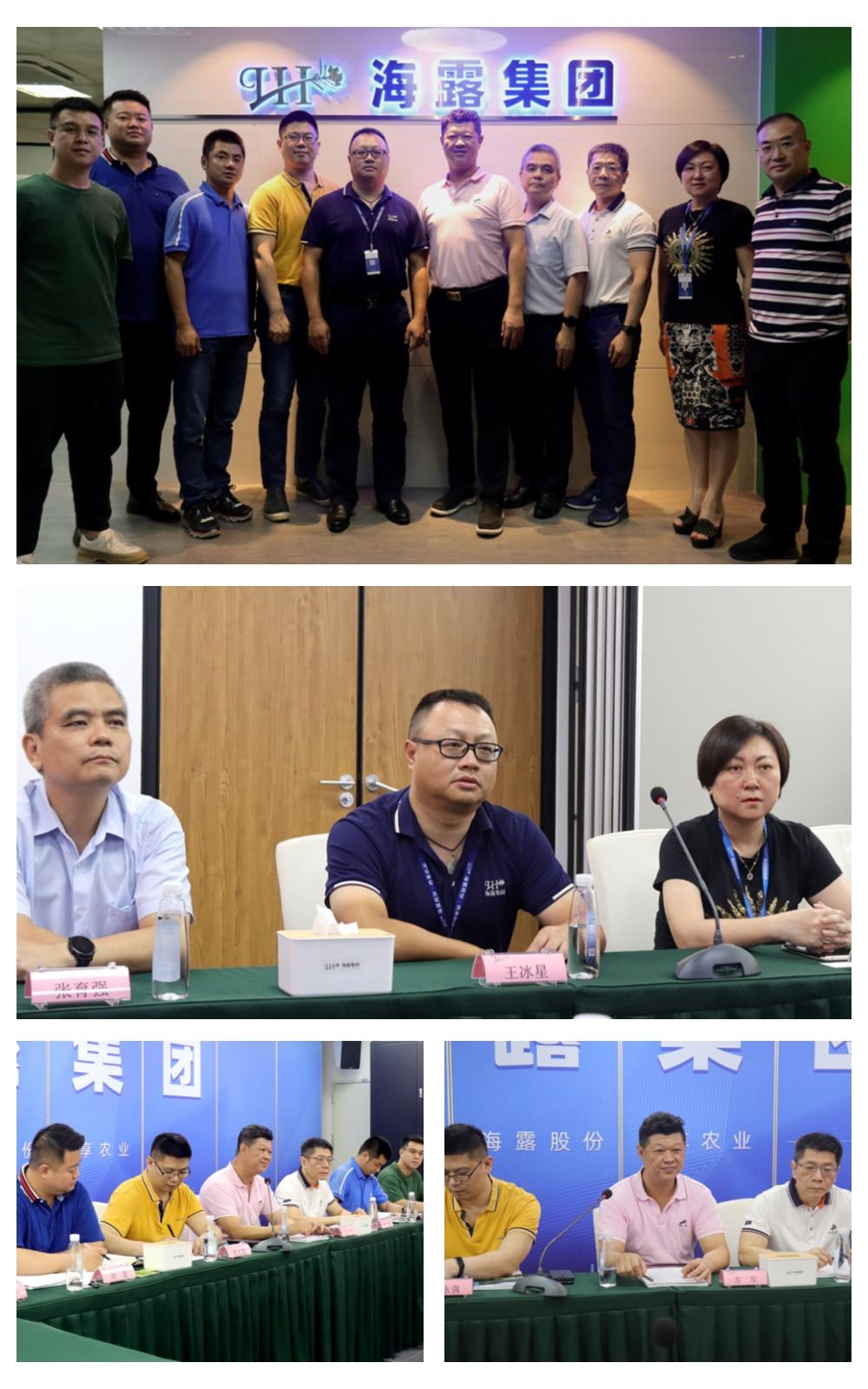 必发7790(中国区)电子集团-线上平台登录入口