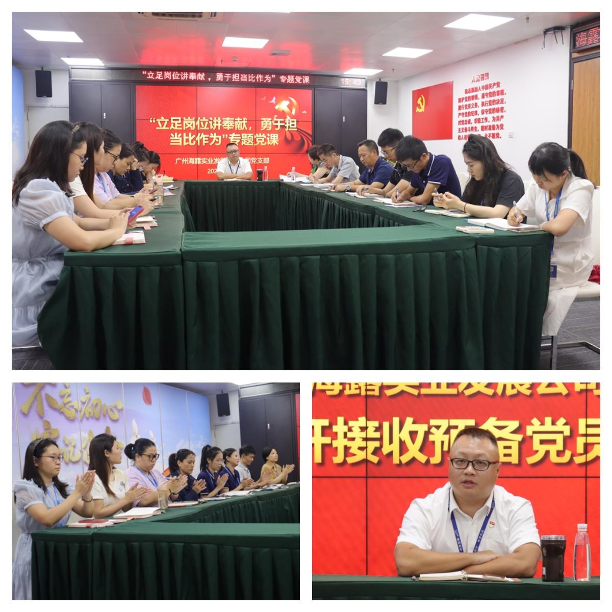 必发7790(中国区)电子集团-线上平台登录入口