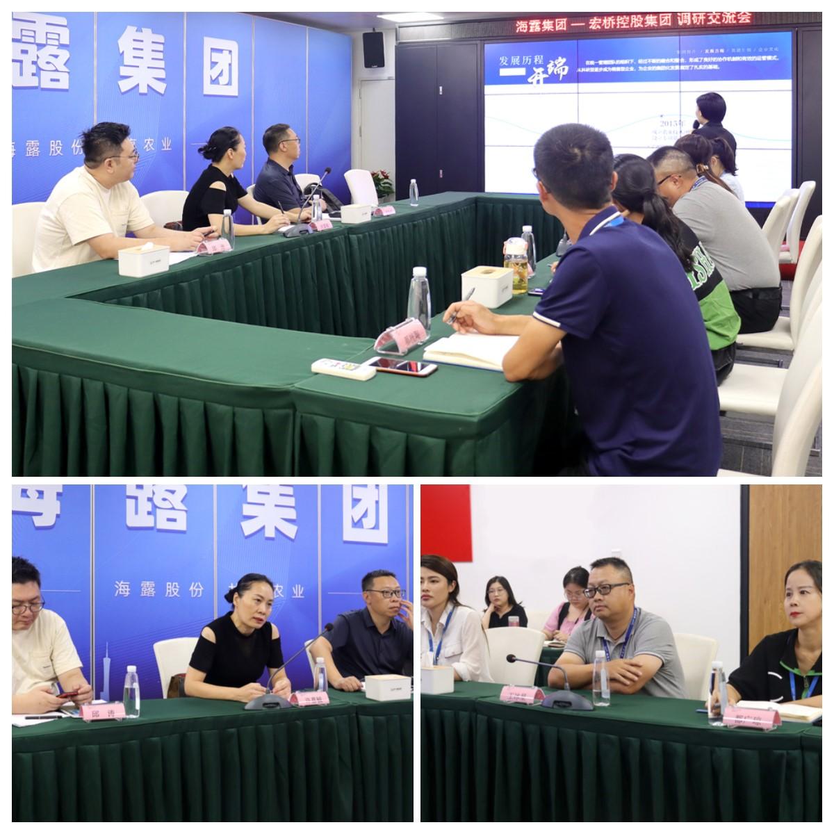 必发7790(中国区)电子集团-线上平台登录入口